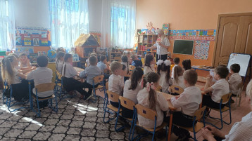 Вперёд за знаниями Вперёд за знаниями.