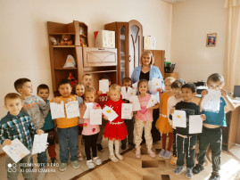День дошкольного работника День дошкольного работника.