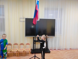 Разговор о важном Разговор о важном.