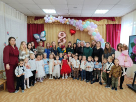 Международный женский день Международный женский день.