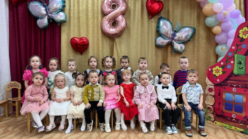 8 Марта 8 Марта.