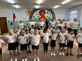 "Готов к труду и обороне" "Готов к труду и обороне".