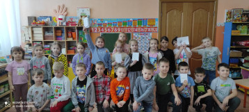 Сочини волшебную сказку Сочини волшебную сказку.