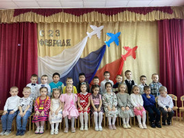 День Защитника Отечества День Защитника Отечества.