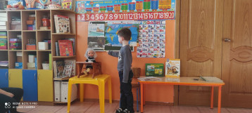 Международный день полярного медведя Международный день полярного медведя.