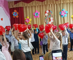 8 Марта 8 Марта.
