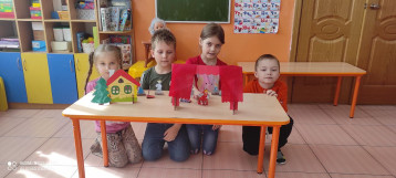 Театр кукол Театр кукол.