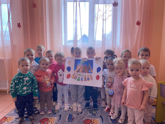 День народного единства День народного единства.