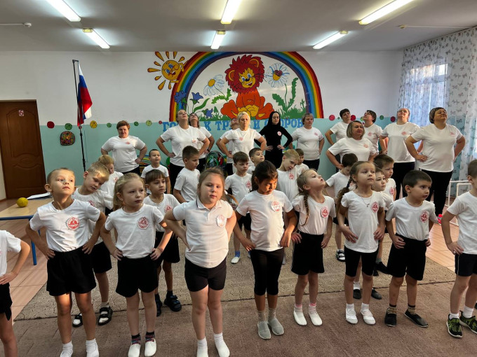 "Готов к труду и обороне" "Готов к труду и обороне".