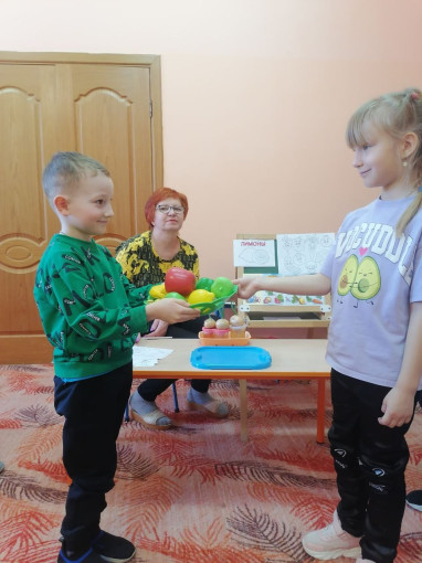 Международный день морковки и день витамина С Международный день морковки и день витамина С .